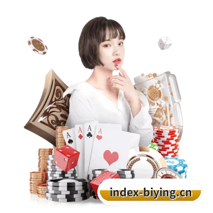 必赢 APP